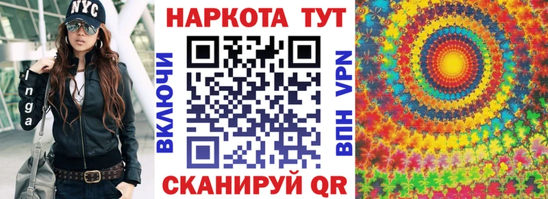 Магазин наркотиков Очёр гидра вход  Гашиш  APVP 