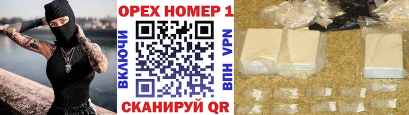 Cocaine Перу  магазин    KRAKEN онион  Очёр 