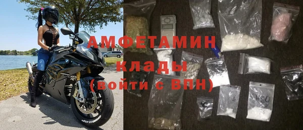 марки lsd Волоколамск