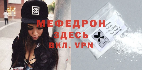 марки lsd Волоколамск