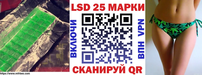где можно купить   Очёр  это Telegram  LSD-25 экстази кислота 