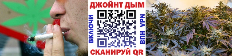 продажа наркотиков  omg ТОР  Марихуана Amnesia  Очёр 
