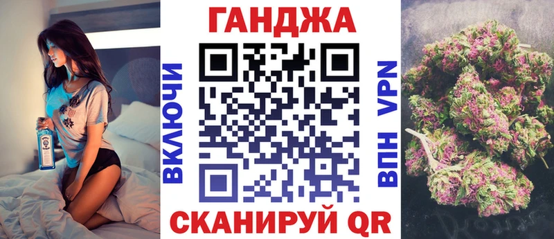 Конопля тримм Очёр
